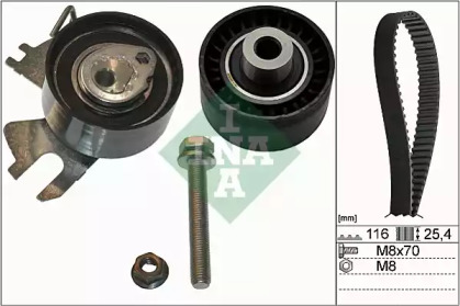 Комплект ремней ГРМ INA для FORD KUGA II (DM2) 2.0 TDCi