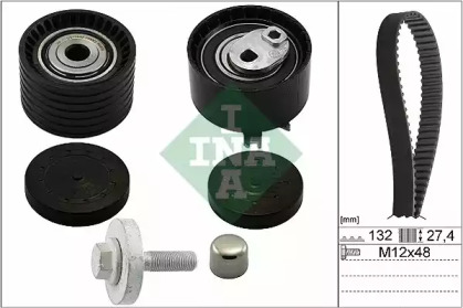 Дополнительные работы INA для NISSAN KUBISTAR (X76) 1.6 16V
