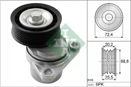 Поликлиновойремень / комплект INA для MAZDA 3 (BK) 2.3 MPS Turbo