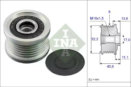 Механизм свободного хода генератора INA для NISSAN TEANA I (J31) 2.0