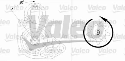 Стартер VALEO для VW GOLF II (19E, 1G1) 1.8 GTI 16V