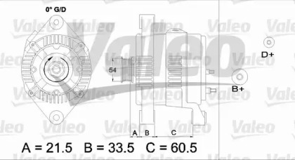 Генератор VALEO для CHEVROLET NIVA 1.8 4x4