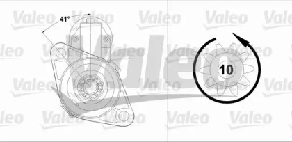 Стартер VALEO для VW GOLF VI (5K1) 1.6 BiFuel