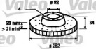 Дисковой тормозной механизм VALEO для HONDA ACCORD IV (CB) 2.2 i 16V (CB7)