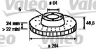 Тормозной диск VALEO для MAZDA 626 III Hatchback (GD) 2.0 16V
