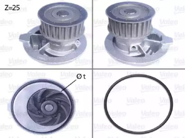 Водяной насос VALEO для CHEVROLET EVANDA 2.0