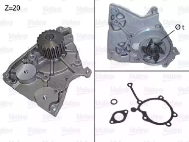 Водяной насос VALEO для MAZDA 929 III (HC) 2.2 i