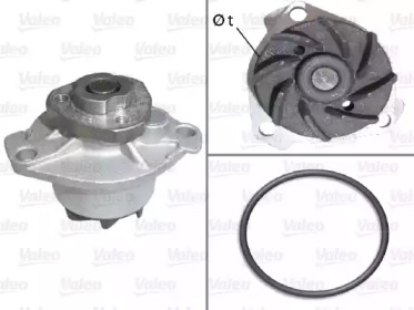 Водяной насос VALEO для VW BORA Variant (1J6) 2.8 V6 4motion