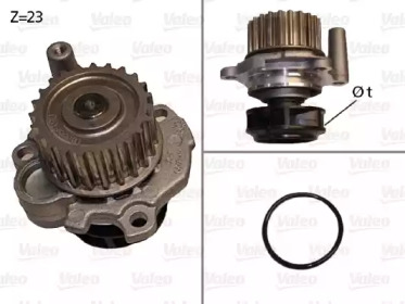 Водяной насос VALEO для VW MULTIVAN V (7HM, 7HN, 7HF, 7EF, 7EM, 7EN) 2.0