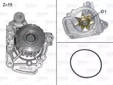 Водяной насос / прокладка VALEO для HONDA CIVIC VI седан (EJ, EK) 1.6 i Vtec
