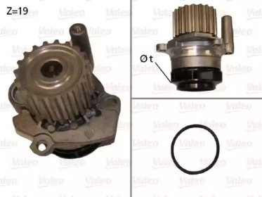 Водяной насос / прокладка VALEO для AUDI A4 Avant (8K5, B8) 2.0 TDI quattro