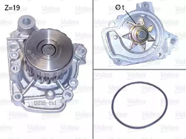 Водяной насос VALEO для HONDA CIVIC VII купе (EM2) 1.6 i