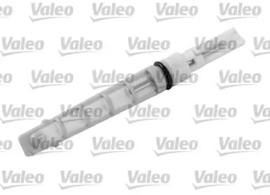 Кондиционер VALEO для VOLVO 940 II (944) 2.3 Turbo