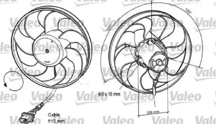 Система охлаждения VALEO для VW BORA Variant (1J6) 1.4 16V
