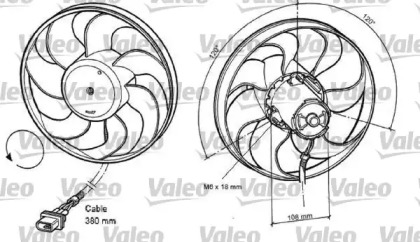 Вентилятор VALEO для VW BORA Variant (1J6) 2.3 V5