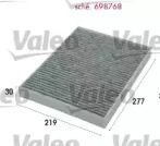 Отопление и вентиляция VALEO для VW TRANSPORTER VI c бортовой платформой/ходовая часть (SFD, SFE 2.0 TSI