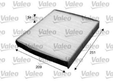 Запчасти для ТО VALEO для VOLVO C30 1.6 D2