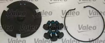 Сцепление VALEO для VW CADDY II Variant (9K9B) 1.9 D