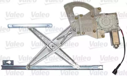 Внутренняя отделка VALEO для HONDA CIVIC V седан (EG, EH) 1.6 VTi (EG9)