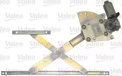 Внутренняя отделка VALEO для HONDA CIVIC VI Hatchback (EJ, EK) 1.6 i (EK1)