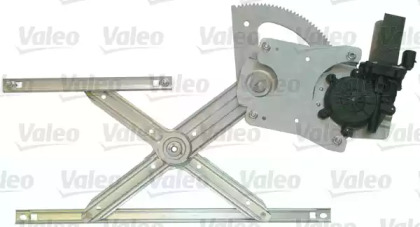 Внутренняя отделка VALEO для NISSAN PIXO (UA0) 1.0