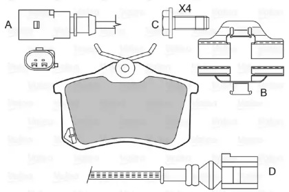 Дополнительные работы VALEO для VW GOLF II (19E, 1G1) 1.8 GTI 16V