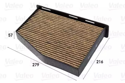 Фильтры VALEO для VW CADDY IV Variant (SAB, SAJ) 1.0 TSI