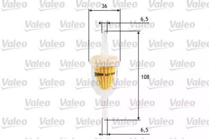 Запчасти для ТО VALEO для FORD FIESTA III (GFJ) 1.6