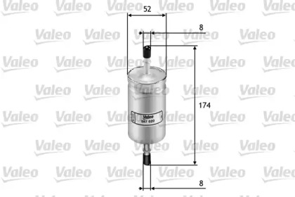 Топливный фильтр/ корпус VALEO для JAGUAR S-TYPE (X200) 2.5 V6