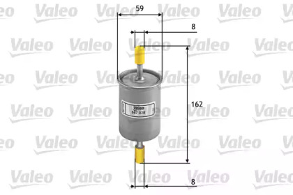 Запчасти для ТО VALEO для CHEVROLET NUBIRA седан 1.8