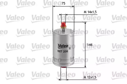 Запчасти для ТО VALEO для PORSCHE 911 Targa 3.0 SC Carrera