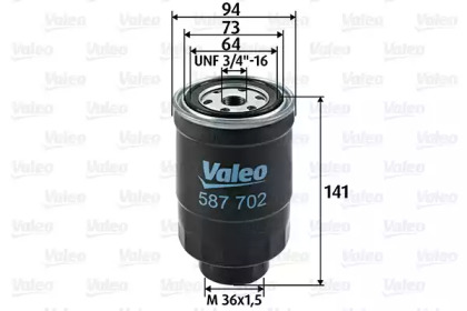 Топливный фильтр/ корпус VALEO для NISSAN TERRANO I (WD21) 2.7 TD 4WD