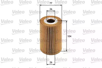 Система смазки VALEO для NISSAN CABSTAR (F24M, F24W) 35.15 DCI, 45.15 DCI 3.0 (F24M)
