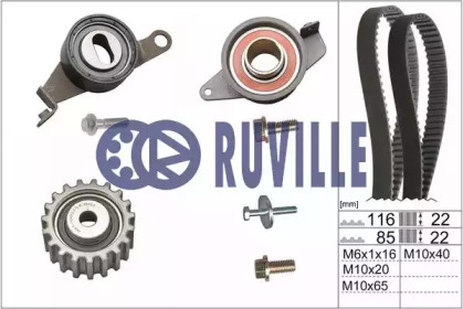 Запчасти для ТО RUVILLE для MAZDA 121 III (JASM, JBSM) 1.8 D