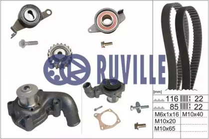 Водяной насос RUVILLE для FORD ESCORT VII Turnier (GAL, ANL) 1.8 Turbo D