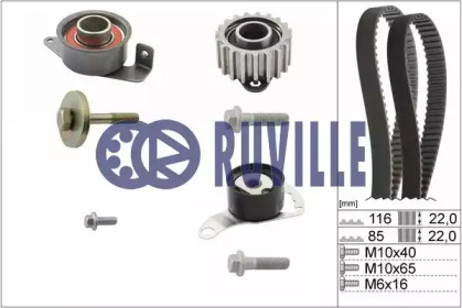 Запчасти для ТО RUVILLE для MAZDA 121 III (JASM, JBSM) 1.8 D