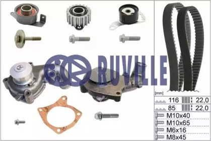 Водяной насос / прокладка RUVILLE для FORD ESCORT '95 Фургон (AVL) 1.8 D