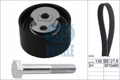 Запчасти для ТО RUVILLE для FORD TRANSIT TOURNEO 2.5 DI