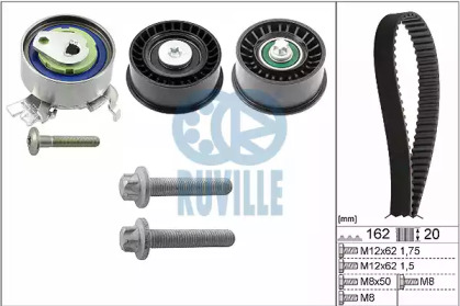 Дополнительные работы RUVILLE для CHEVROLET NIVA 1.8 4x4