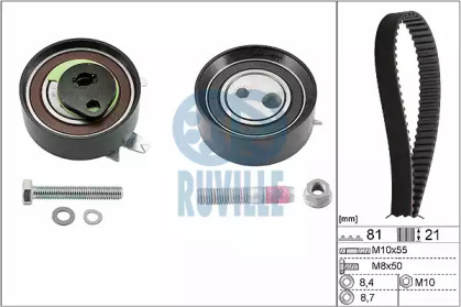 Комплект ремней ГРМ RUVILLE для VW TRANSPORTER IV c бортовой платформой/ходовая часть (70XD) 2.5 TDI