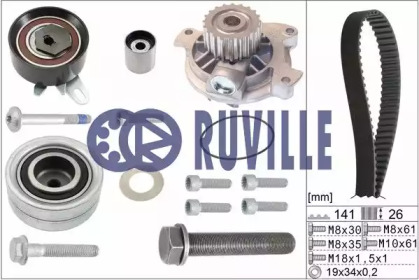 Водяной насос RUVILLE для VW CRAFTER 30-50 c бортовой платформой/ходовая часть (2F_) 2.5 TDI