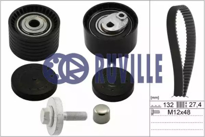 Дополнительные работы RUVILLE для NISSAN KUBISTAR (X76) 1.6 16V