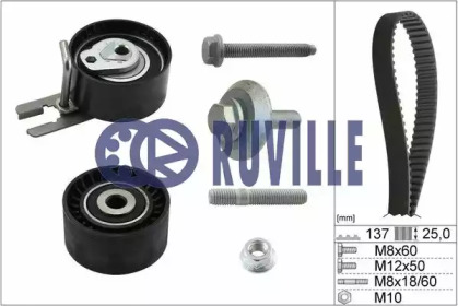Комплект ремней ГРМ RUVILLE для PEUGEOT 207 CC (WD_) 1.6 HDi