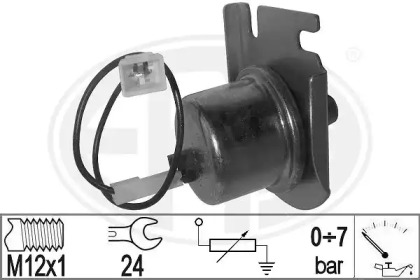 Двигатель ERA для FIAT PANDA (141_) 1300 D