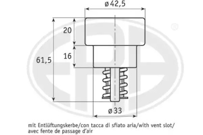 Термостат / прокладка ERA для SKODA 110 купе 1.1 R