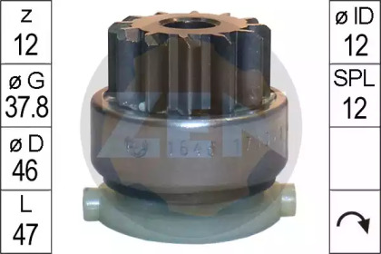 Система стартера ERA для MAZDA BT-50 Пикап (CD, UN) 2.5 MRZ-CD 4x4