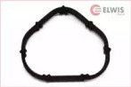 Головка цилиндра ELWIS ROYAL для NISSAN KUBISTAR (X76) 1.2 16V