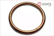 Монтажные элементы ELWIS ROYAL для NISSAN PRIMERA Hatchback (P11) 1.6 16V