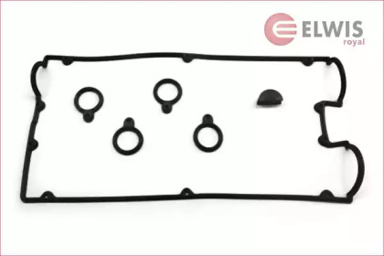 Головка цилиндра ELWIS ROYAL для MITSUBISHI ECLIPSE II (D3_A) 2000 GS 16V (D32A)