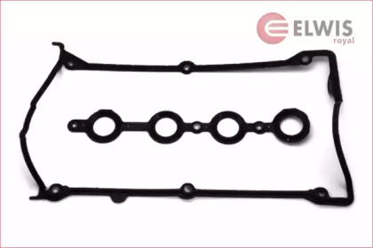 Головка цилиндра ELWIS ROYAL для VW BORA Variant (1J6) 1.8 T